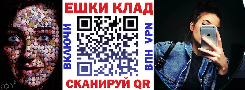 KRAKEN онион  Горбатов  ЭКСТАЗИ Дубай  наркота 