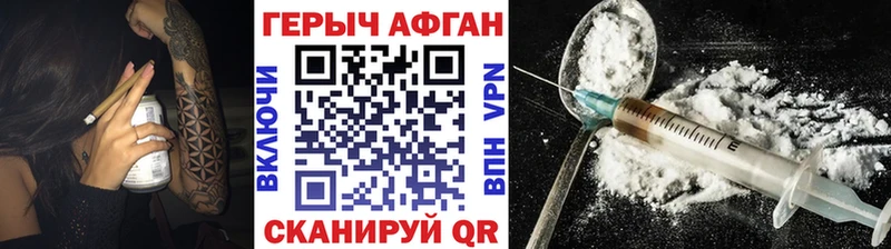 купить сайты Горбатов MEGA ССЫЛКА ГЕРОИН хмурый