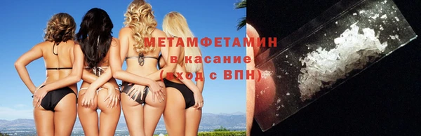 а пвп мука Рославль