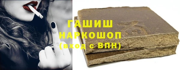 прущая мука Россошь