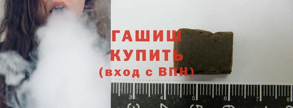 эйфоретик Абдулино