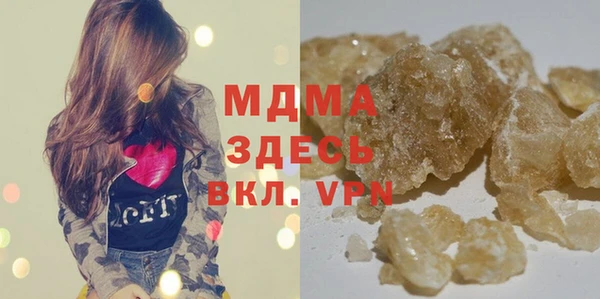 мескалин Алексин
