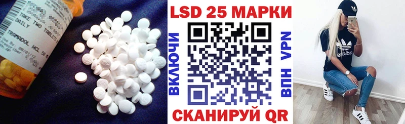 ЛСД экстази ecstasy  блэк спрут ТОР  Горбатов 