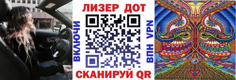 цена   Горбатов  Наркотические марки 1,5мг 