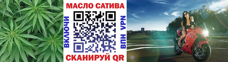 Дистиллят ТГК жижа Горбатов